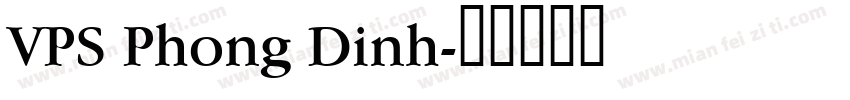 VPS Phong Dinh字体转换